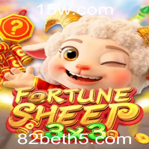 Descubra FortuneSheep: O Novo Jogo Inovador da 82bet