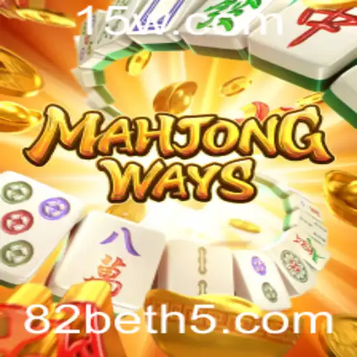 Explorando o Mundo de MahjongWays: Um Guia Completo
