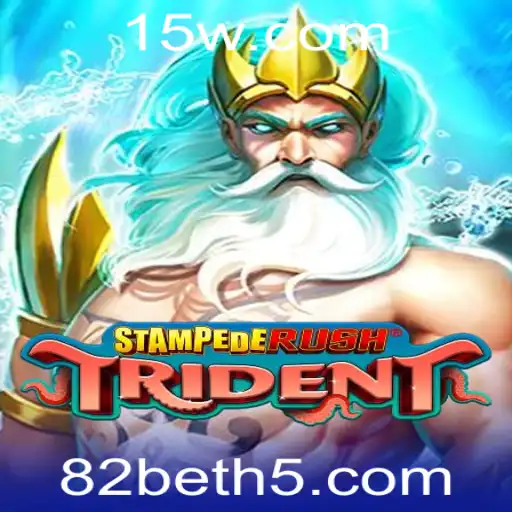StempedeRushTrident: Descubra a Emoção do Jogo Inovador de Multiníveis